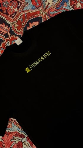 كوليكشن الاتحاد