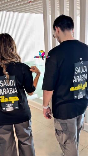 كوليشكن المدن من إختيارك