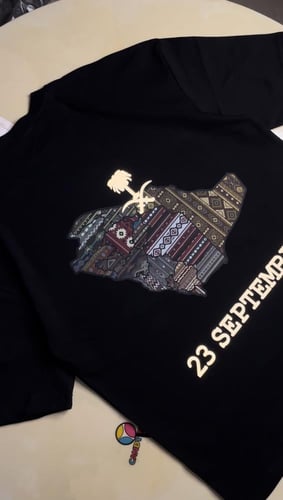 خريطة مزخرفة