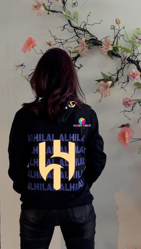 كوليكشن الهلال