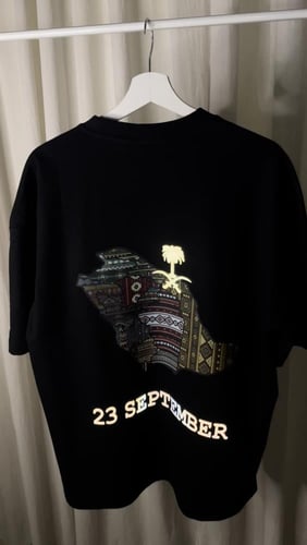 خريطة مزخرفة