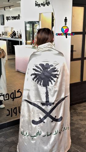 علم يا دولتي لاصار للحب دوله