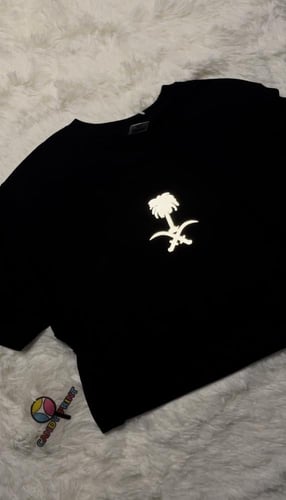 انا مش بني ادم انا سعودي