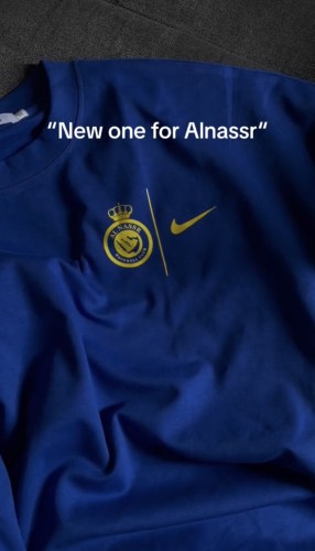 كوليكشن النصر