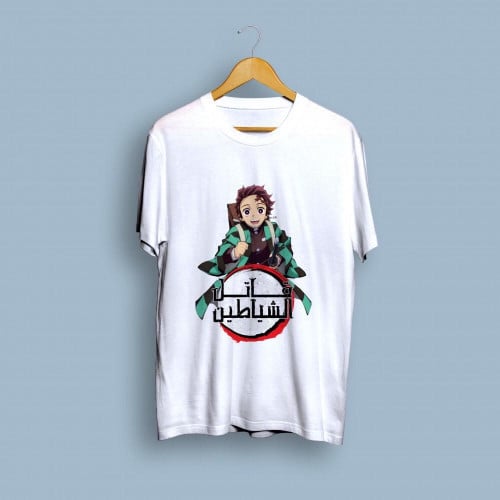 قاتل الشياطين - Demon Slayer