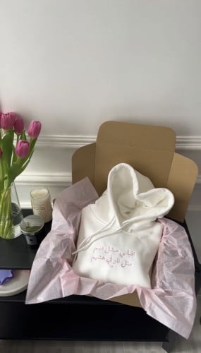 بلوفر تطريز جملة بأختيارك