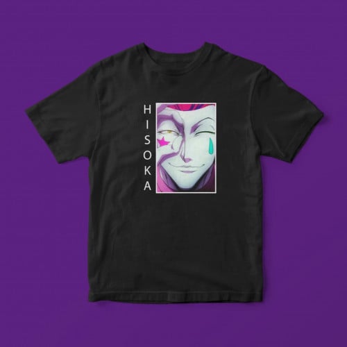 هيسوكا مورو - Hisoka