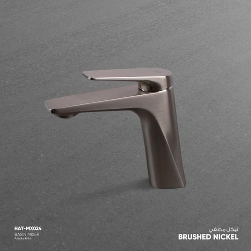 خلاط مغسلة MX024