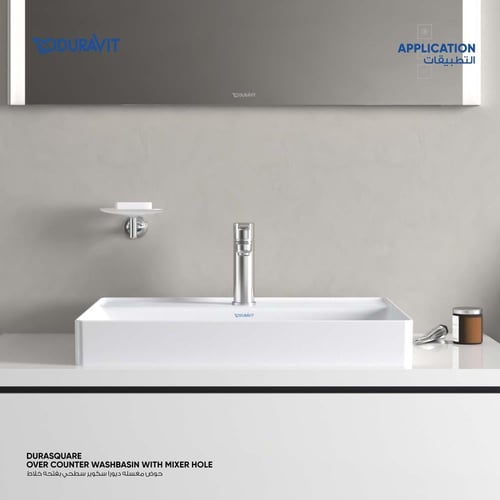 حوض مغسله ديورا سكوير سطحي بفتحه خلاط
