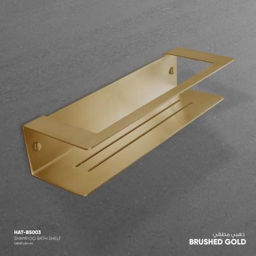 رف دش (شاور) BS003