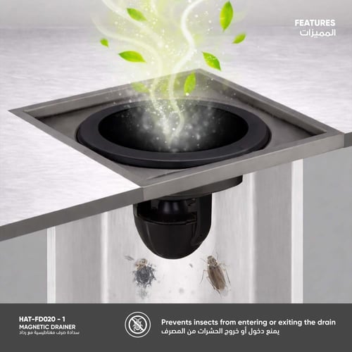 سدادة صرف مغناطيسية مع رداد HAT-FD020- 1