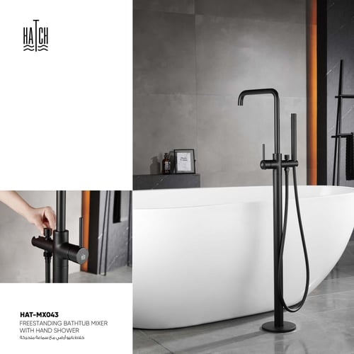 خلاط شاور أرضي مع سماعة متحركة HAT-MX043