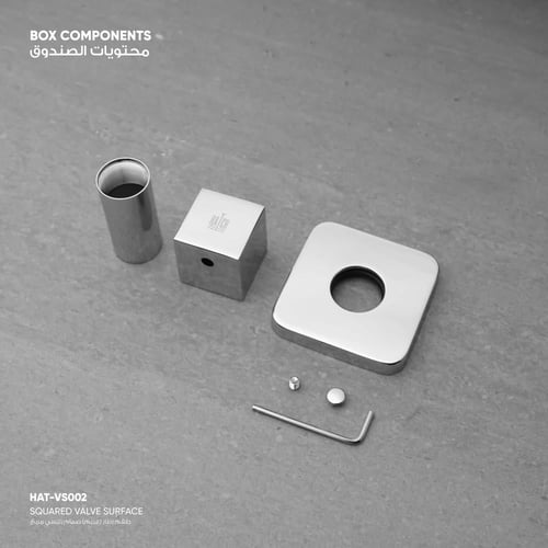 طقم إطار (فريم) صمام رئيسي مربع