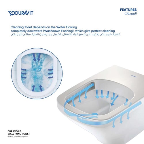 كرسي ديورا ستايل معلق