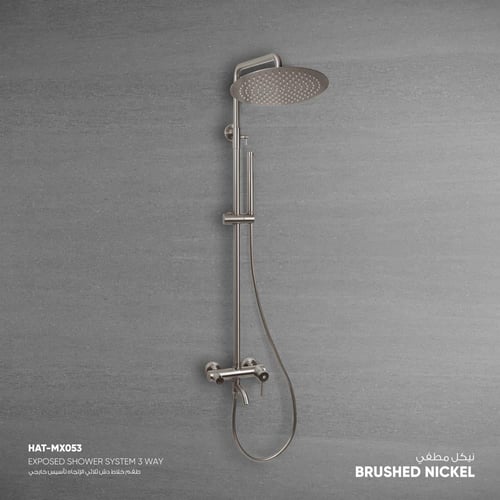 طقم خلاط دش ثلاثي الإتجاه تأسيس خارجي MX053