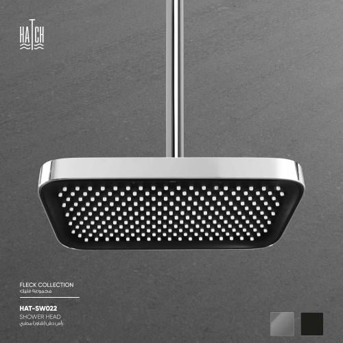 رأس دش (شاور) مطري​ ​SW022