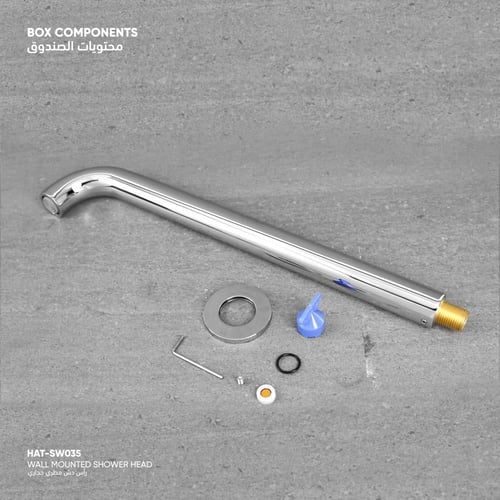 رأس دش مطري جداري HAT-SW035