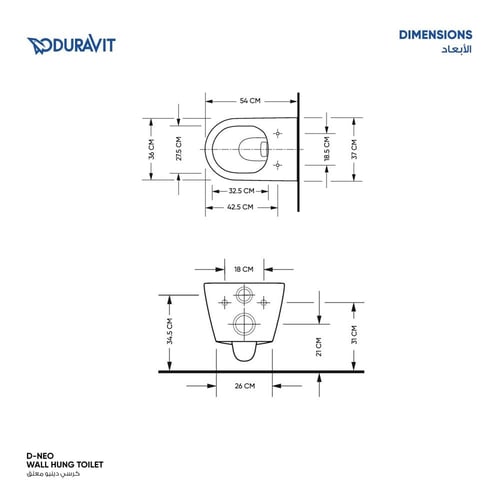 كرسي دينيو معلق