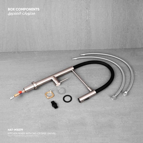 خلاط مطبخ (مجلي) متحرك بزاوية 360 درجة MX079