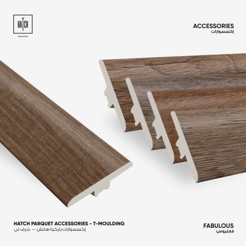 اكسسوار باركية فابليوس حرف تي