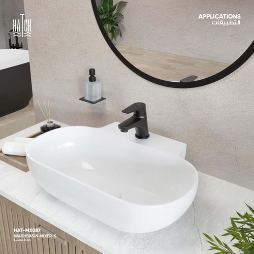 خلاط مغسلة HAT-MX087