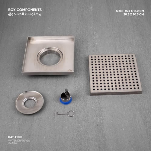 صفاية شبك مربعة FD05