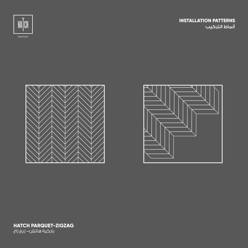 باركيه زيج زاج