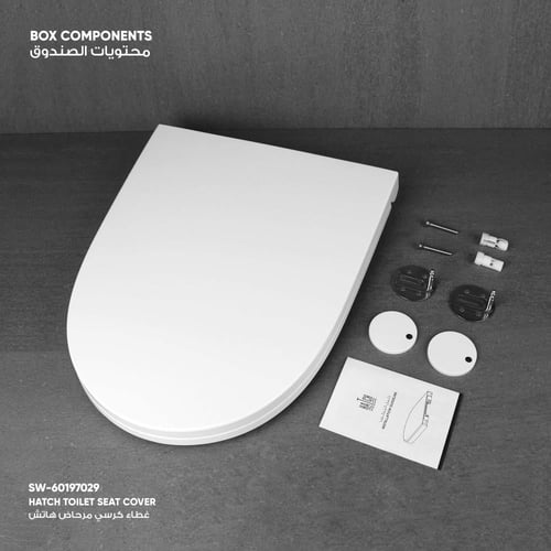 غطاء كرسي مرحاض هاتش