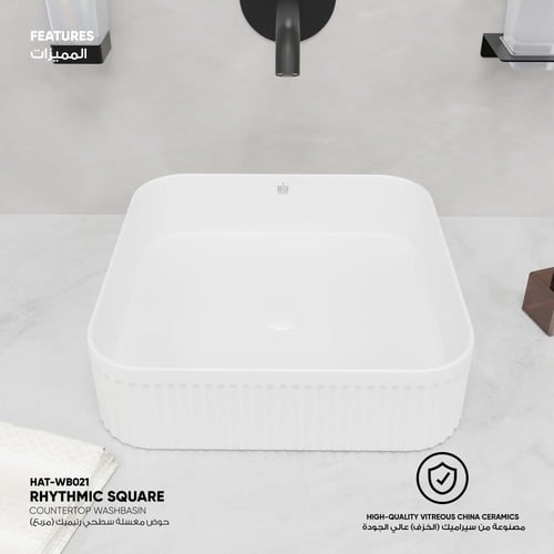 حوض مغسلة سطحي رتيميك (مربع) - WB021