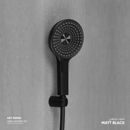 طقم سماعة (دش) شاور ​SW024