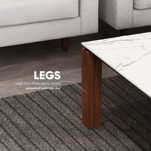 طاولة قهوة (H2) نوع السطح Syros