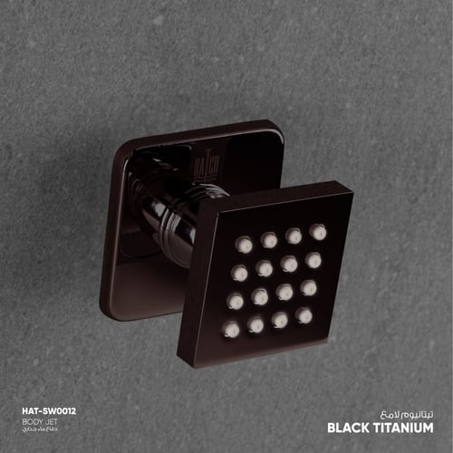 دفاع ماء جداري مربع SW012