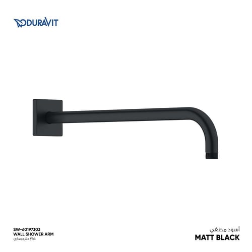 ذراع دش جداري