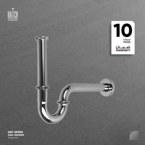 هراب مغسلة - Sink drainer SP003