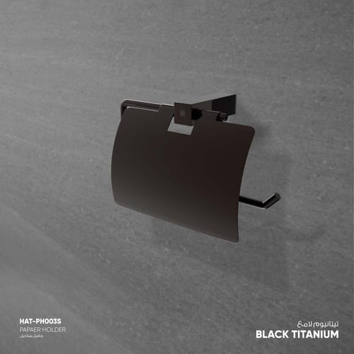 Paper Holder حامل مناديل - PH003S