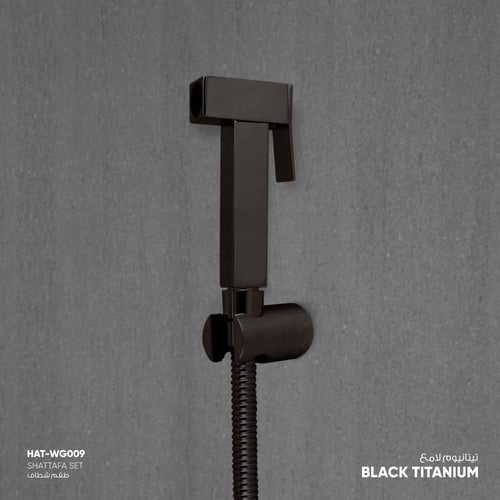 طقم شطاف WG009