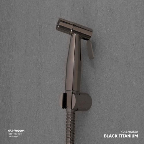 طقم شطاف WG004