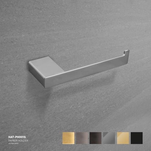 Paper Holder حامل مناديل - PH001S