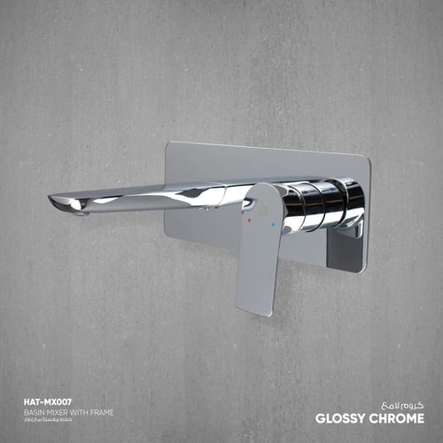 خلاط مغسلة جداري مع إطار MX007