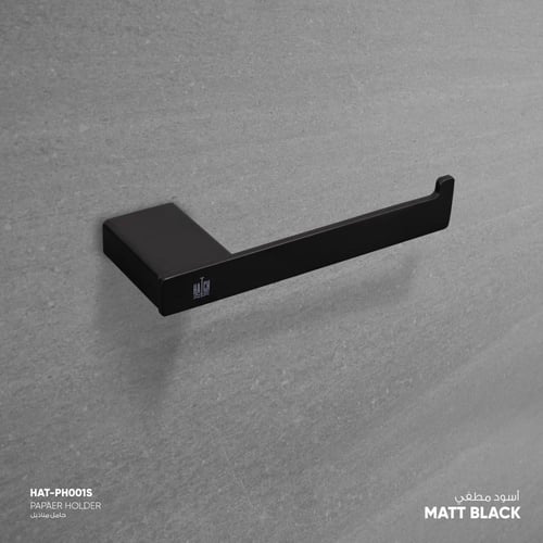 Paper Holder حامل مناديل - PH001S