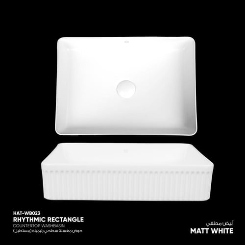 حوض مغسلة سطحي رتيميك (مستطيل) - WB023