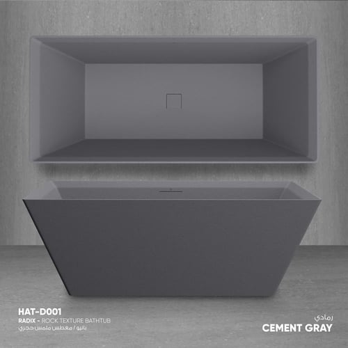 بانيو / مغطس راديكس ملمس حجري - D001