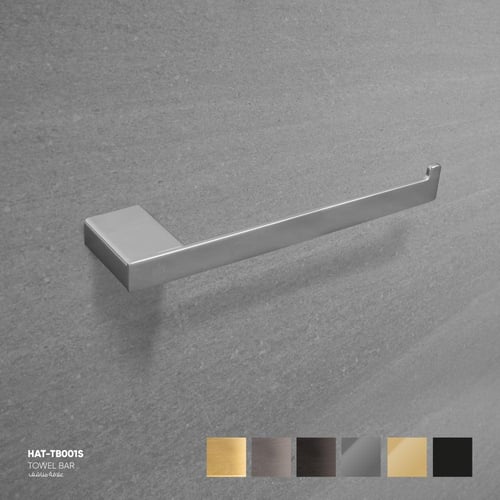 Towel Bar علاقة " حامل " مناشف - TB001S