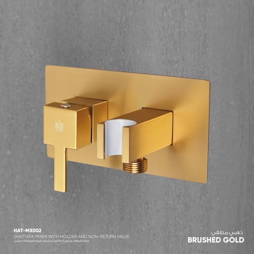 خلاط شطاف مع رداد للمياه الحارة وحامل​ MX002