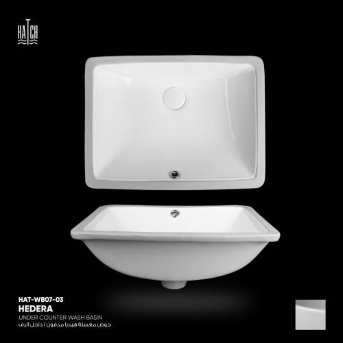 حوض مغسلة مستطيل داخل الرف ( مدفون ) هيدرا WB07-03