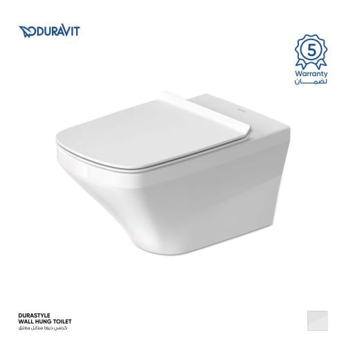 كرسي ديورا ستايل معلق