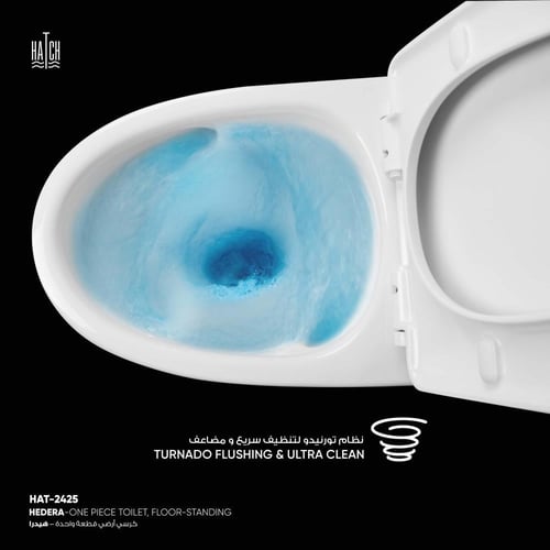 كرسي هيدرا أرضي قطعة واحدة HAT-2425