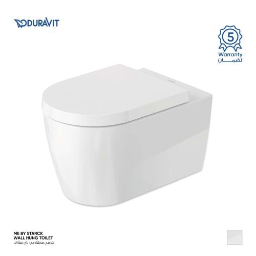 كرسي معلق مي باي ستارك