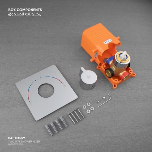 خلاط دش ثنائي الاتجاه MX009