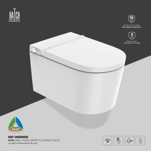 كرسي أفرا معلق بمستشعر تدفق ذكي